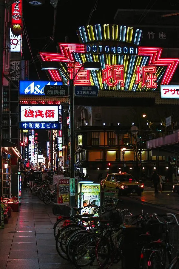 04Village Namba Osaka Japan